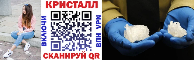 Амфетамин Розовый  Купить где  Брянск 