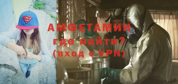 a pvp Нягань