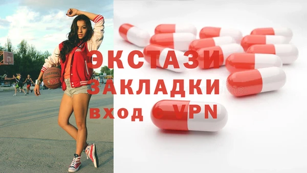 apvp Нязепетровск