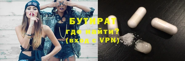 apvp Нязепетровск