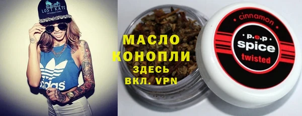 apvp Нязепетровск