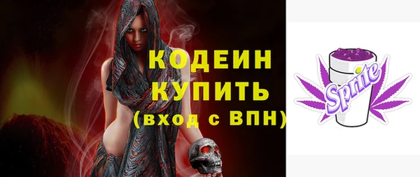 a pvp Нягань