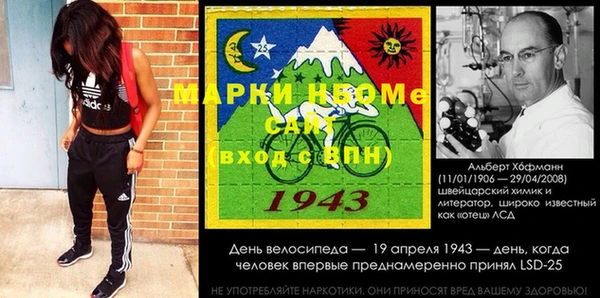 apvp Нязепетровск