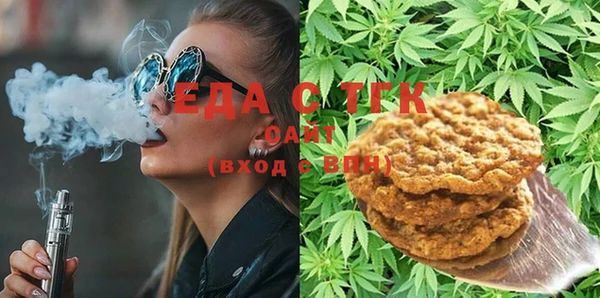 прущая мука Новокубанск