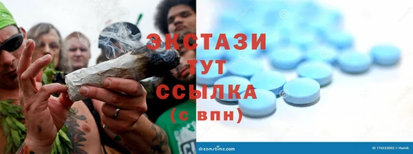 a pvp Нягань