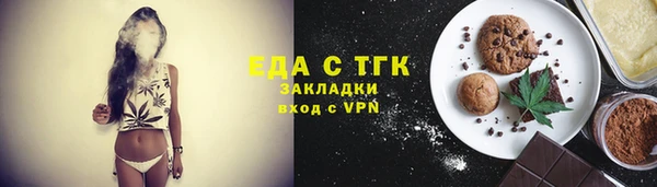 a pvp Нягань