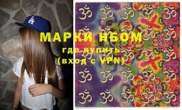 a pvp Нягань