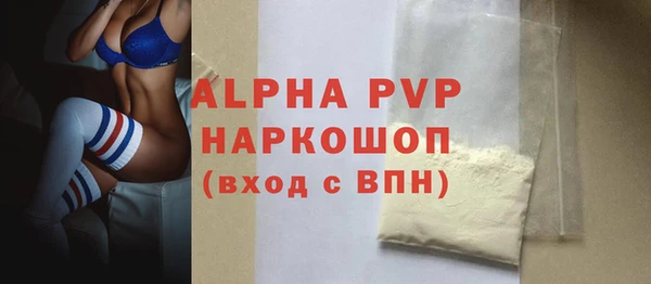 a pvp Нягань
