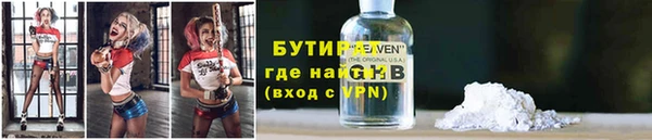 apvp Нязепетровск