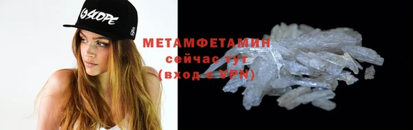 a pvp Нягань