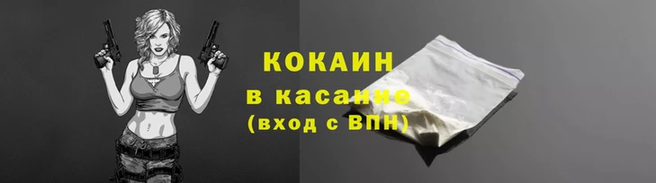 apvp Нязепетровск