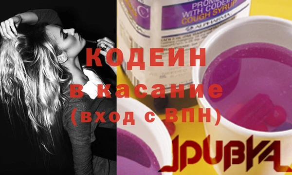 apvp Нязепетровск