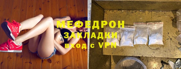 apvp Нязепетровск