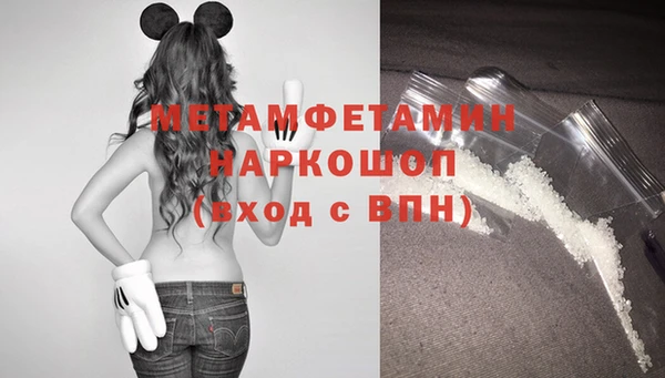 a pvp Нягань