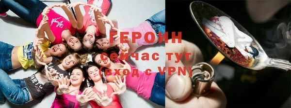 a pvp Нягань