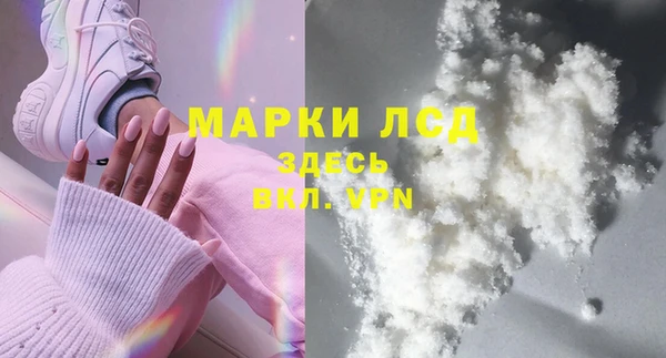 a pvp Нягань