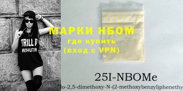apvp Нязепетровск